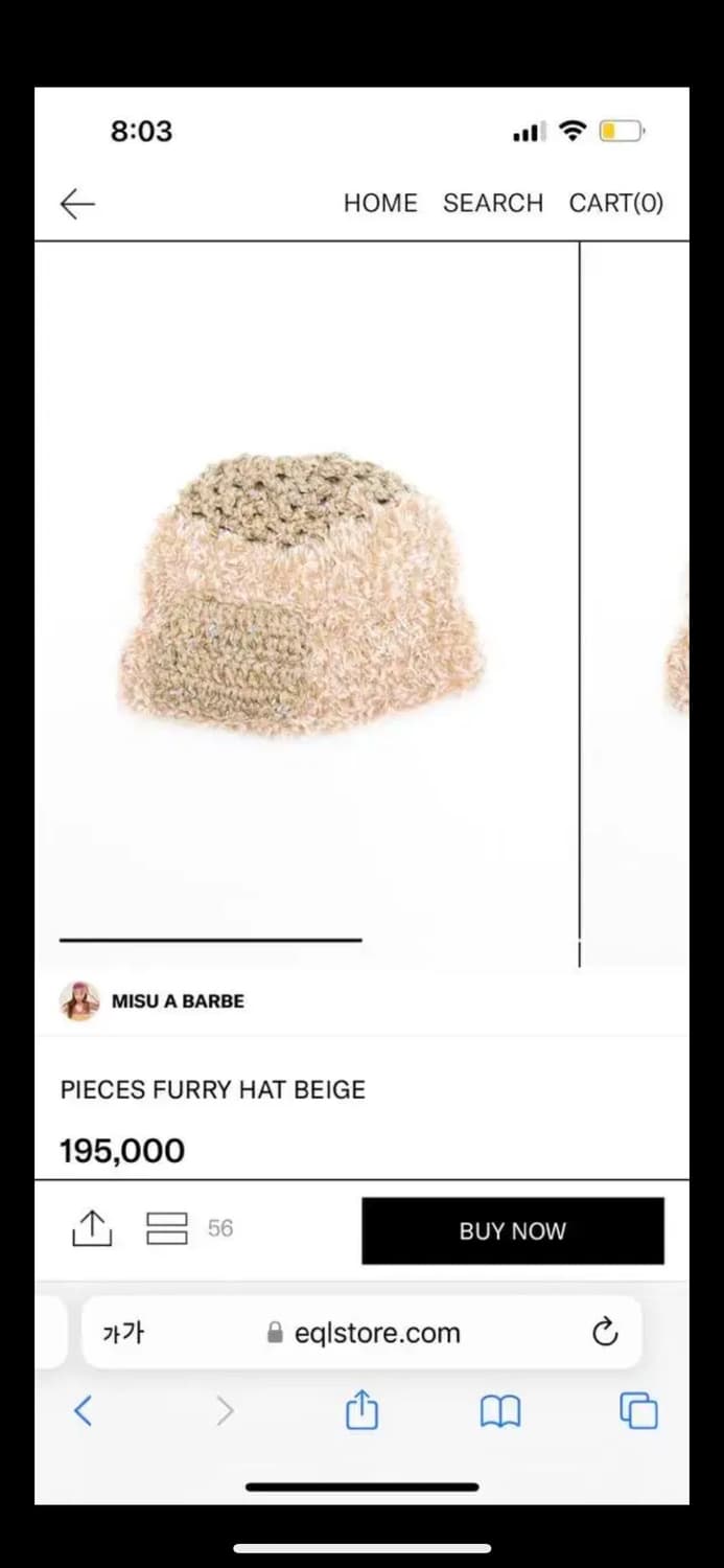 Misuabarbe 모자 상품이미지3