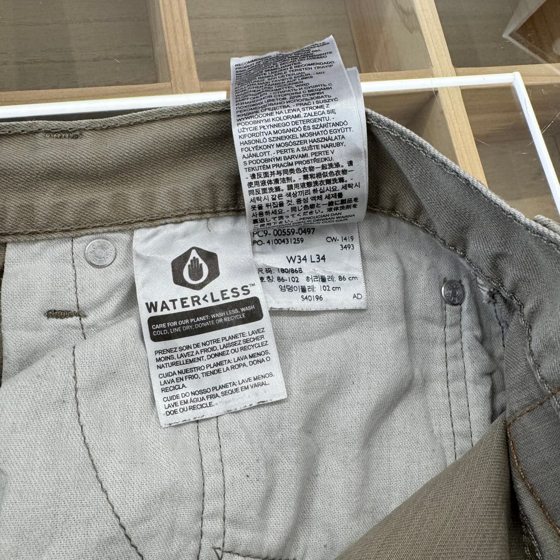 리바이스 559 스트레이트 진 (34)   상품이미지6