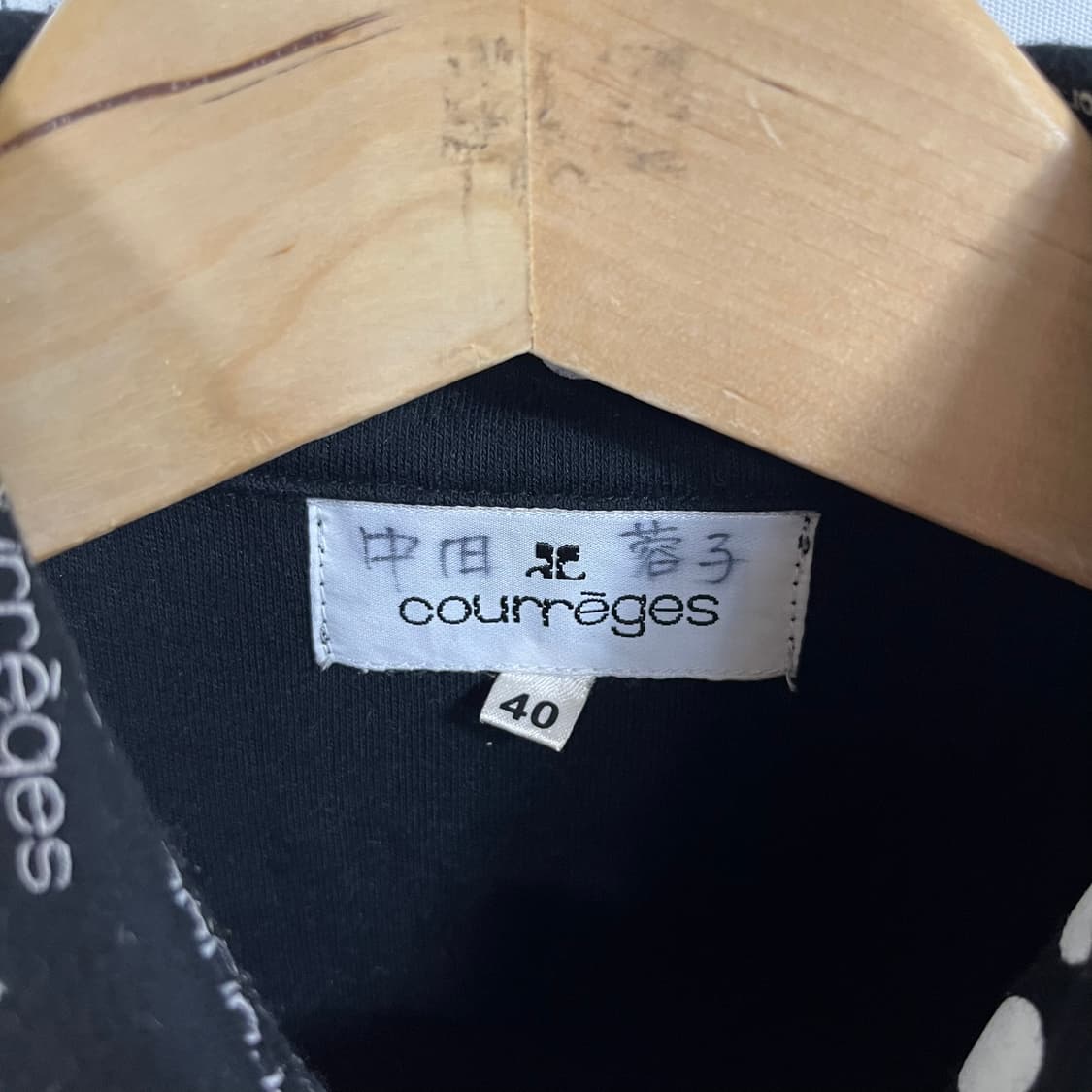 [Courreges] 꾸레쥬 PK 도트 롱슬리브 상품이미지4