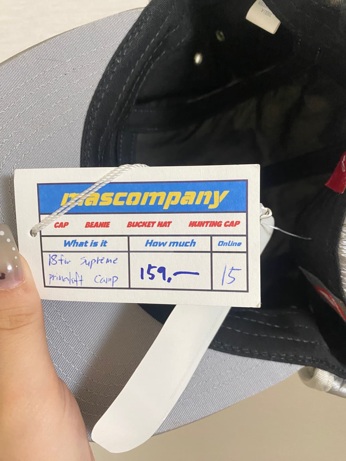 슈프림 18fw primaloft camp 상품이미지3