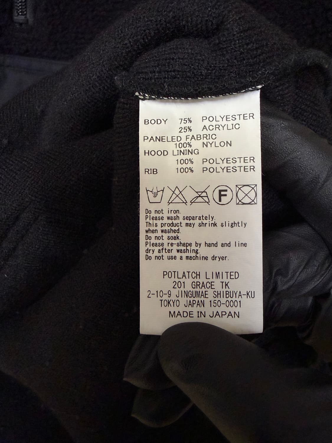 카브엠트 C.E FULL OVER LIGHT FLEECE #4 상품이미지7