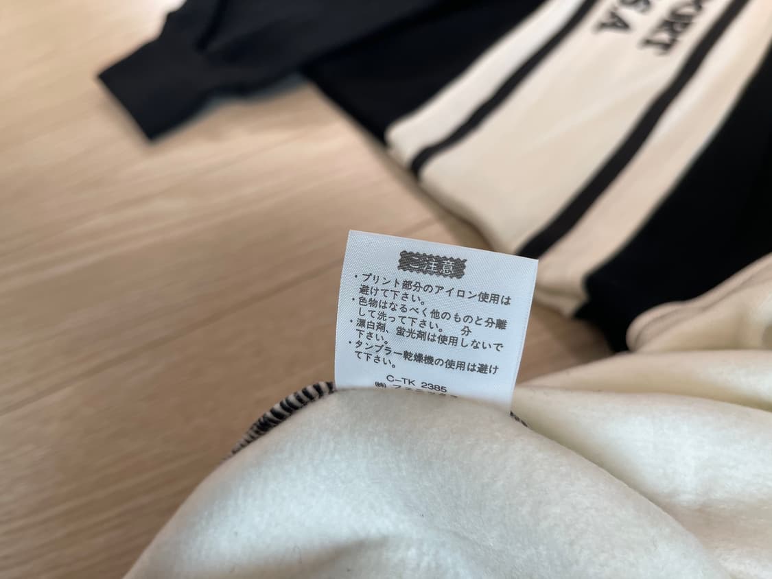 카파 USA 텍사스 90s 올드 스웻셔츠 맨투맨 5번 Kappa USA 상품이미지6