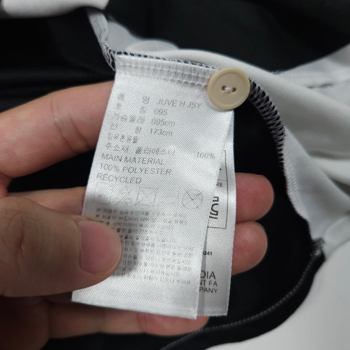 아디다스 유벤투스 축구 유니폼  상품이미지5