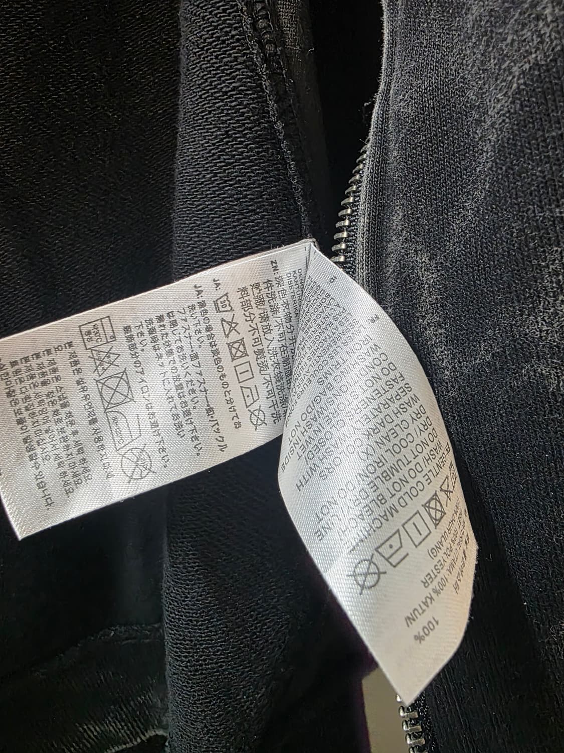 떠그클럽 아디다스 팀가이스트 블랙 XL 상품이미지9