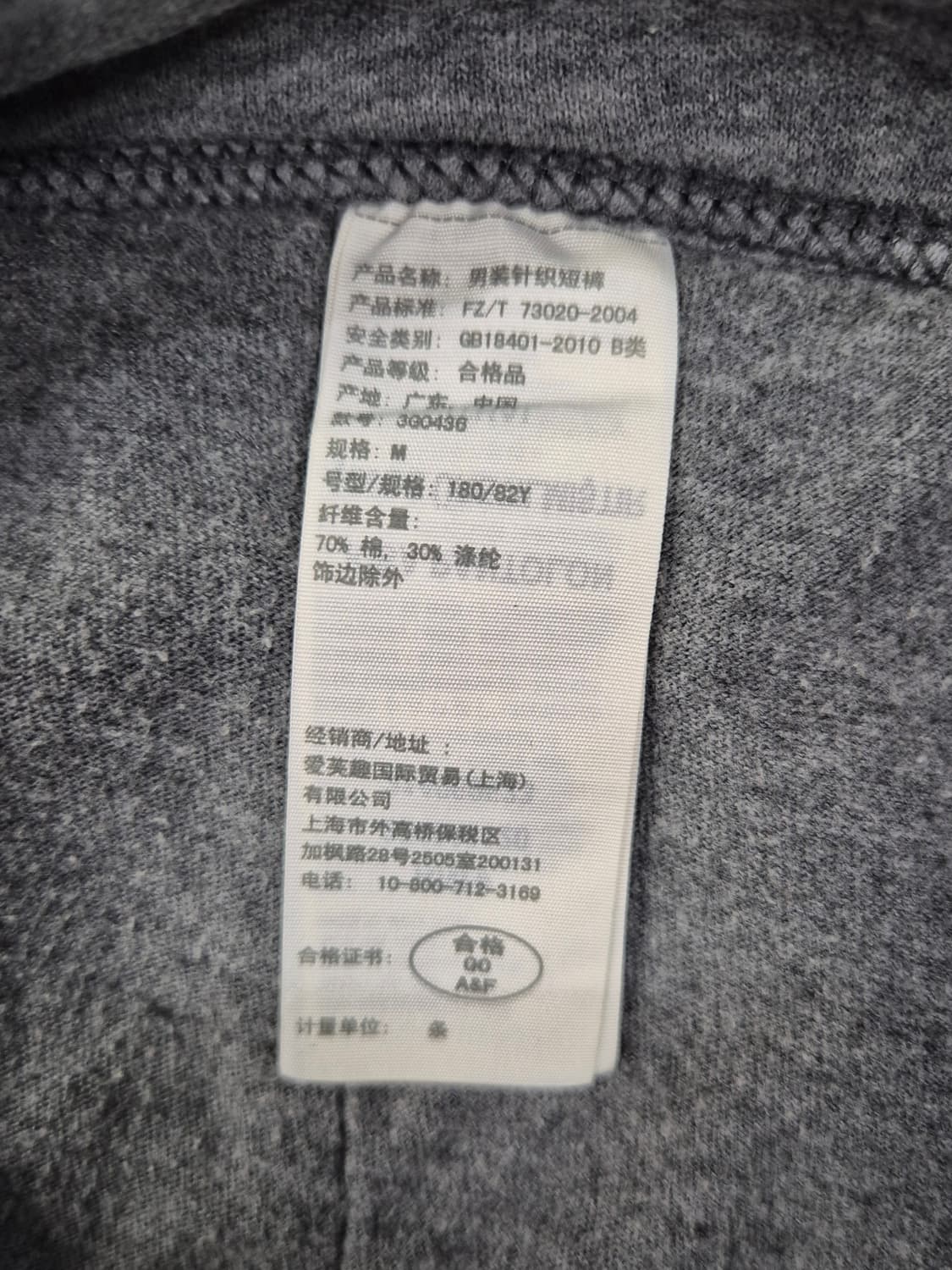 HOLLISTER 팬츠 상품이미지4