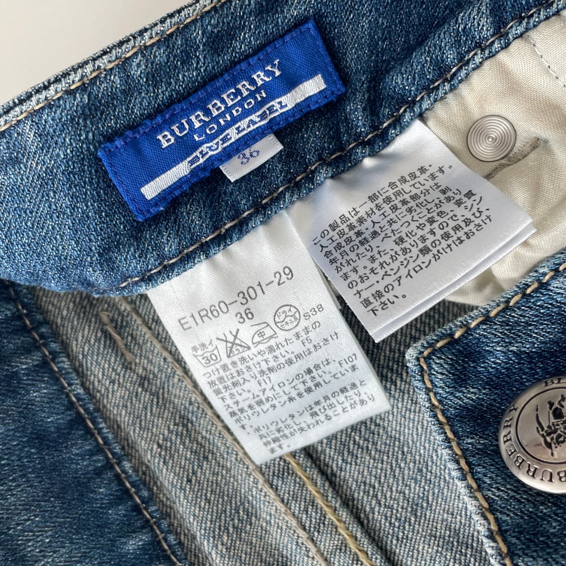 버버리 36,55 롤업 노바 체크 데님 7부 팬츠 바지 상품이미지7