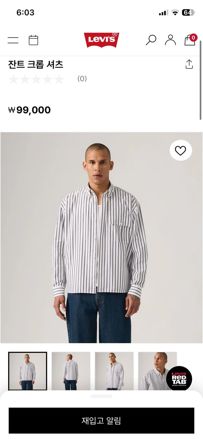 리바이스 잔트 크롭 셔츠 L 상품이미지5