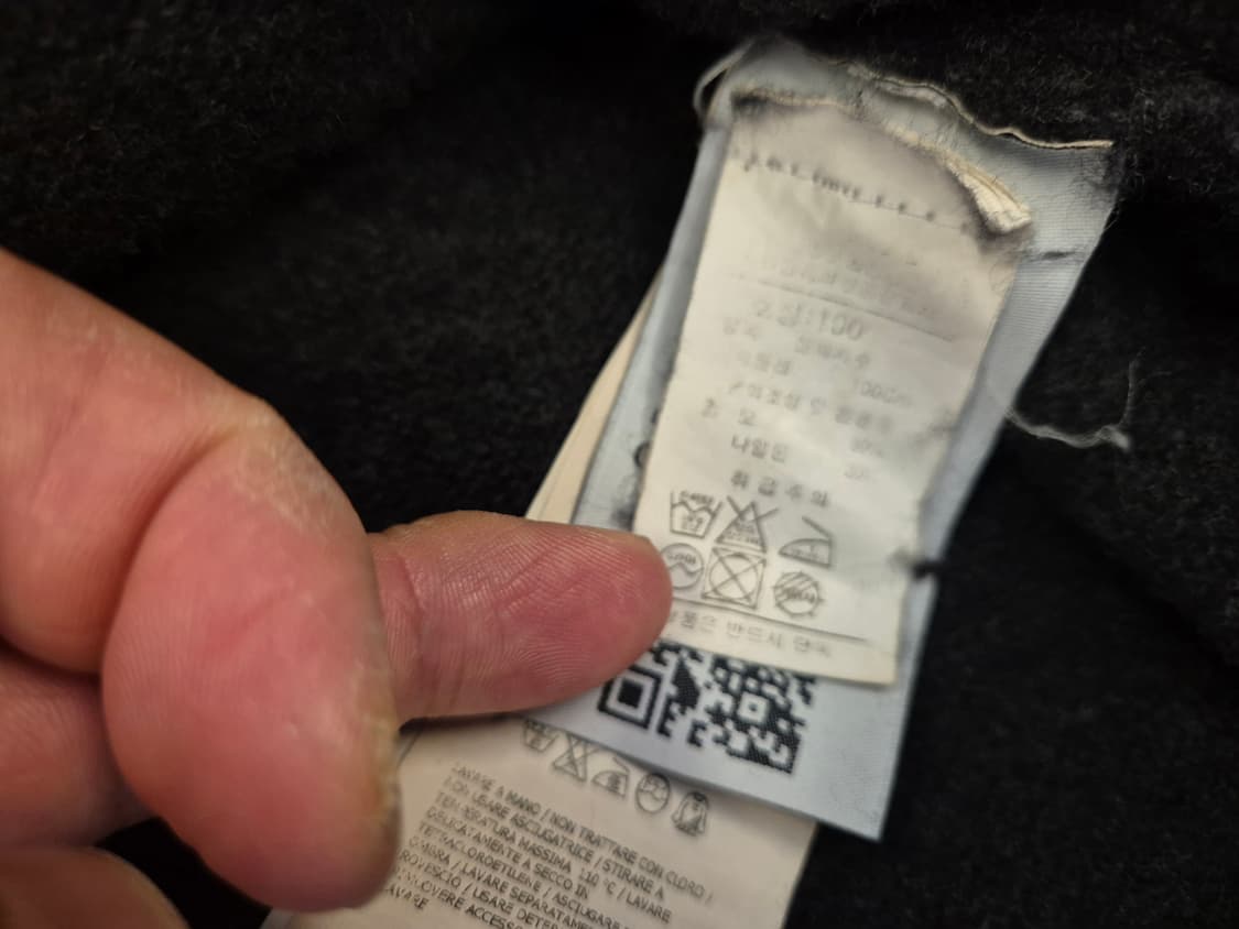 스톤아일랜드 헤비울 스웨터 상품이미지6