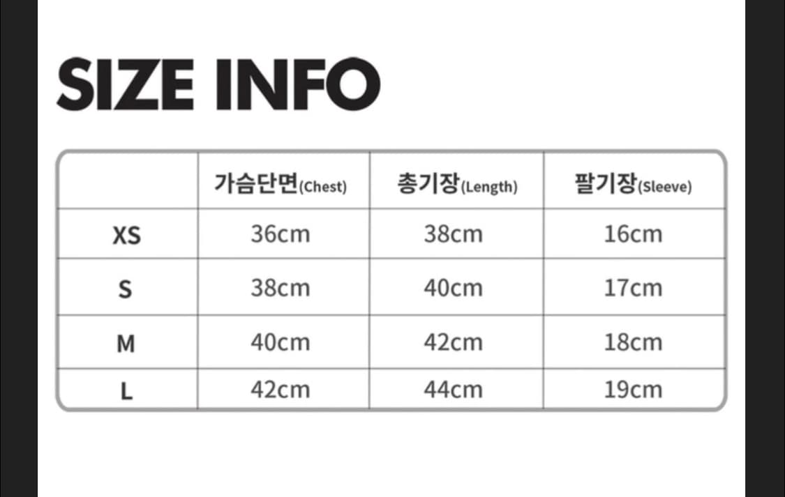 에이시네틱스 프로토타입 크롭티 상품이미지3