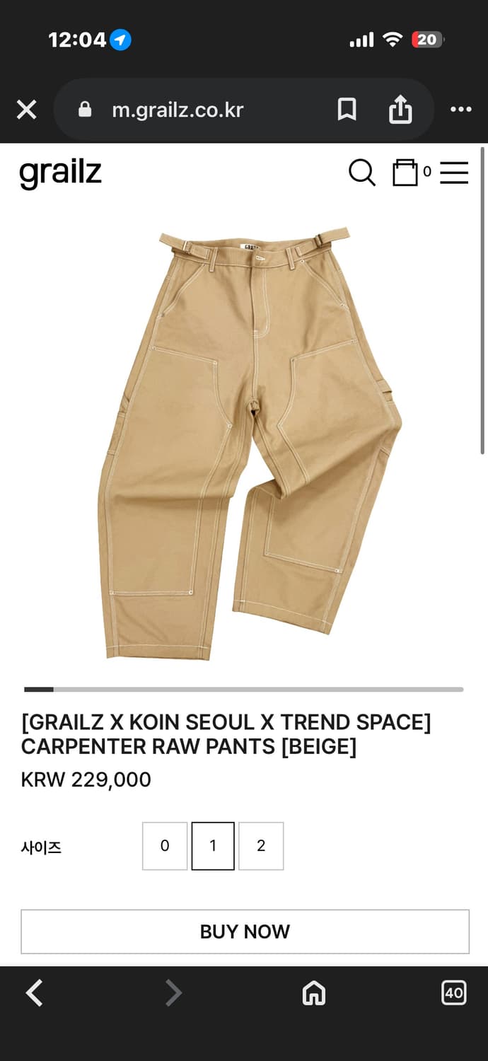 [구매]그레일즈 코인서울 카펜터 베이지 2 상품이미지1