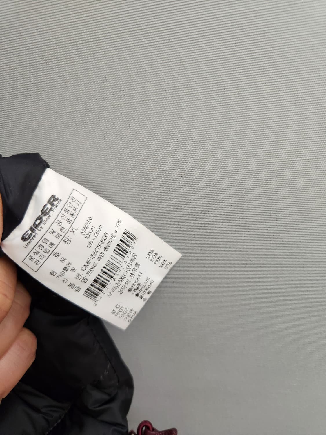 아이더 경량 패딩 점퍼 버건디 상품이미지9