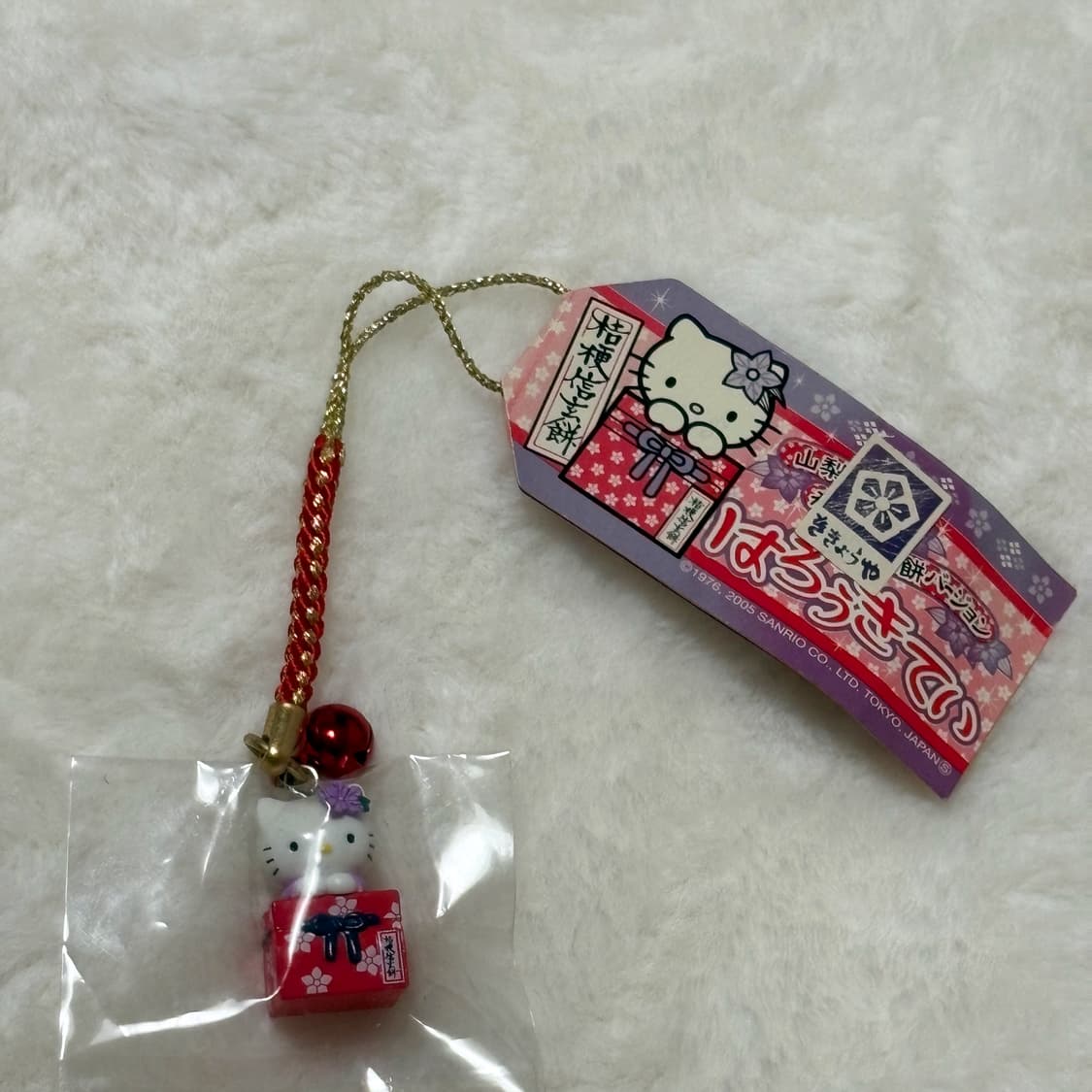 (이체시에눌) 2005년 고전키티 야마나시 지역 한정 키쿄 신겐모찌 키티 상품이미지1