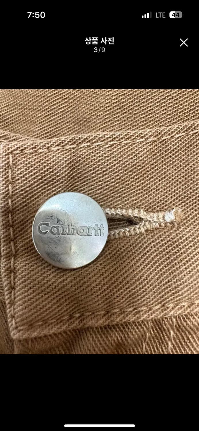 칼하트싱글니워크팬츠 상품이미지2