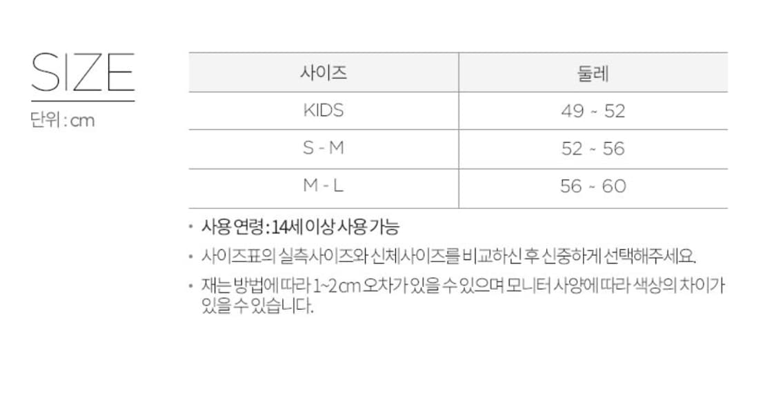 엘지 트윈스 오리지널 레트로 볼캡 S-M size 상품이미지5