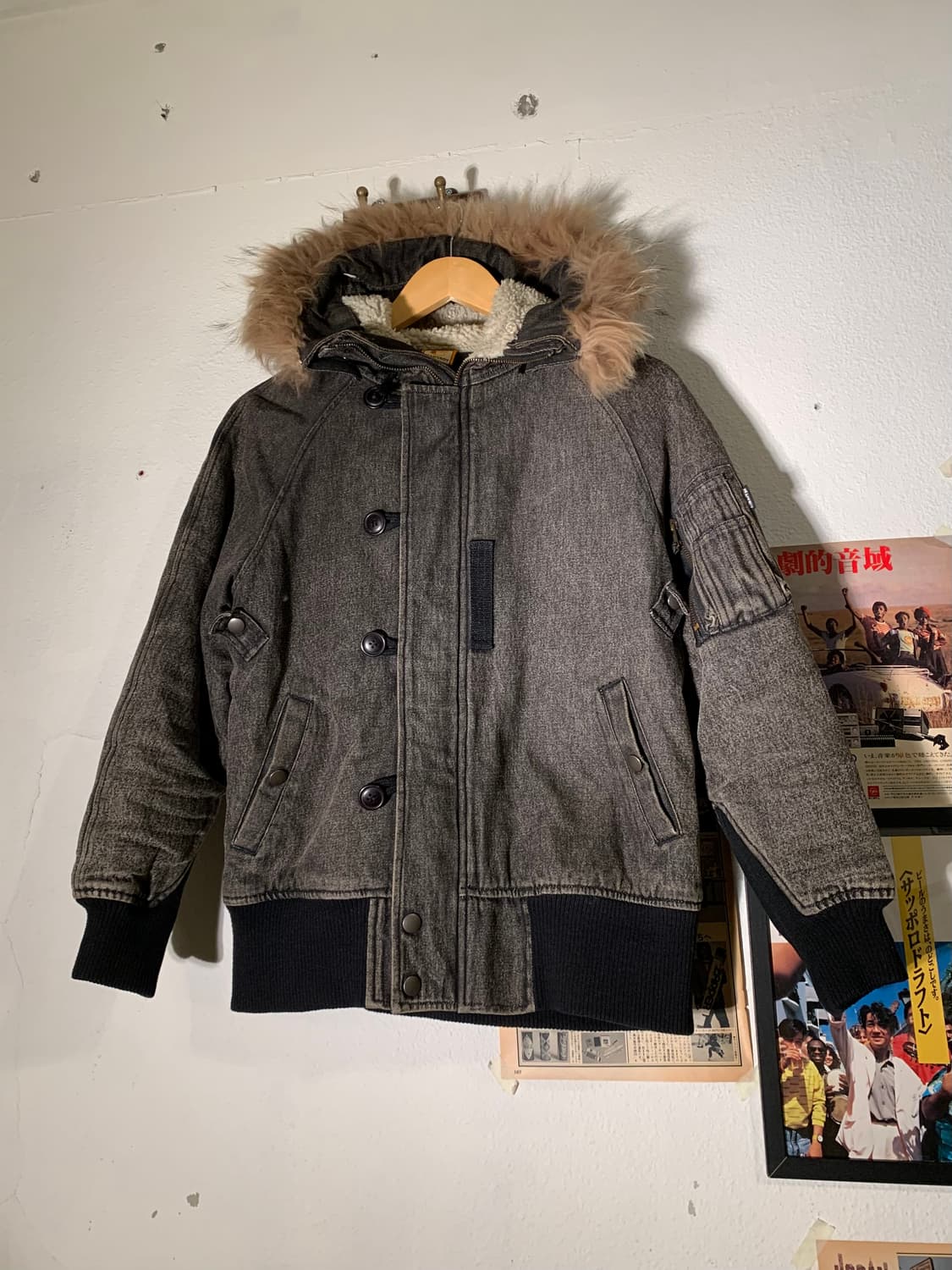 빔즈보이 N3B 사이드 버튼 보아 파카 상품이미지1