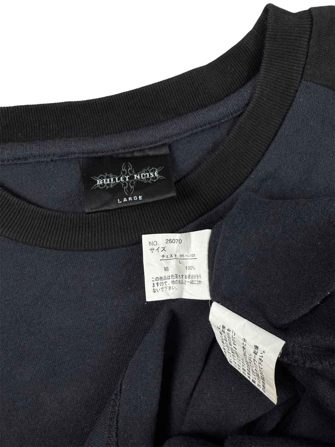 bullet noise 펑크 롱슬리브 상품이미지5