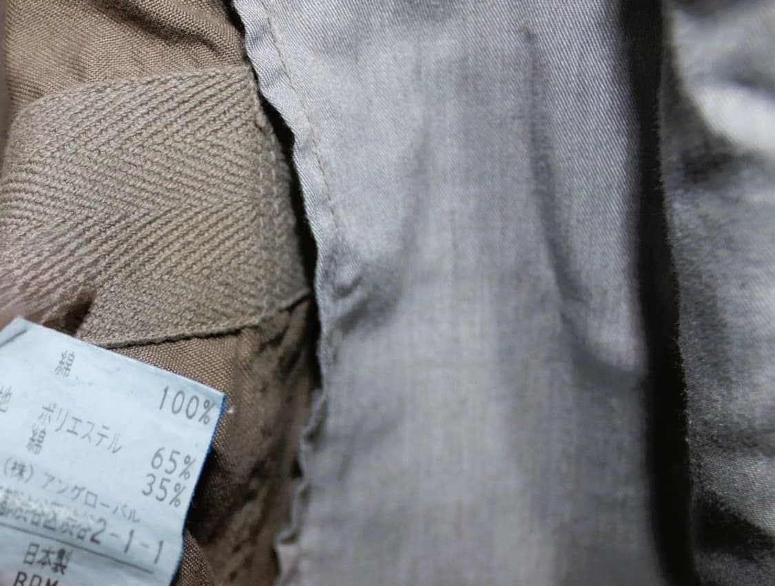 MHL 마가렛호웰 여성 자켓 XS 상품이미지5