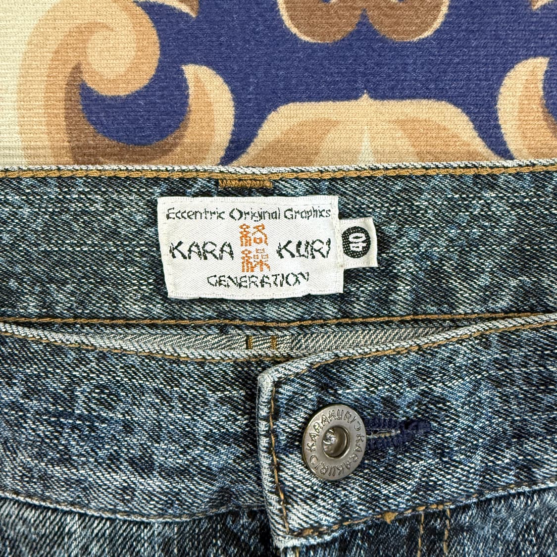 (40)JPN 카라쿠리 오리엔탈 용자수 데님팬츠 상품이미지3