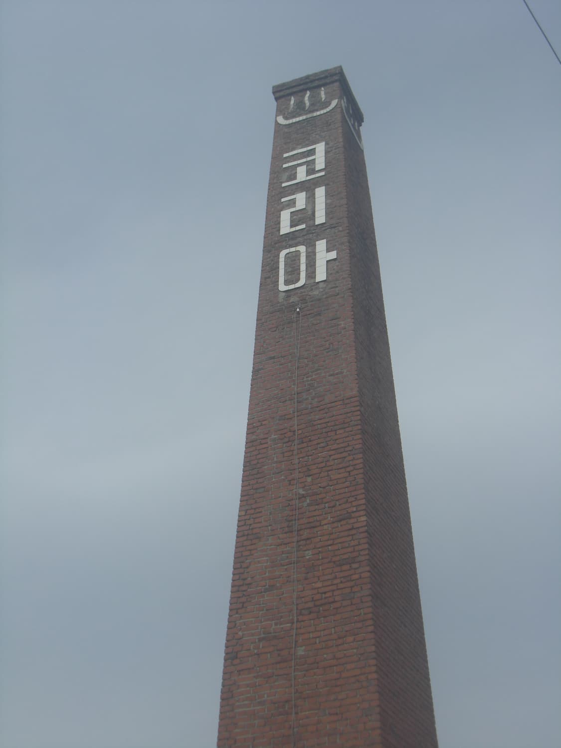 카시오 Casio Exilim ex-s880 와인컬러 (작례포함) 상품이미지9