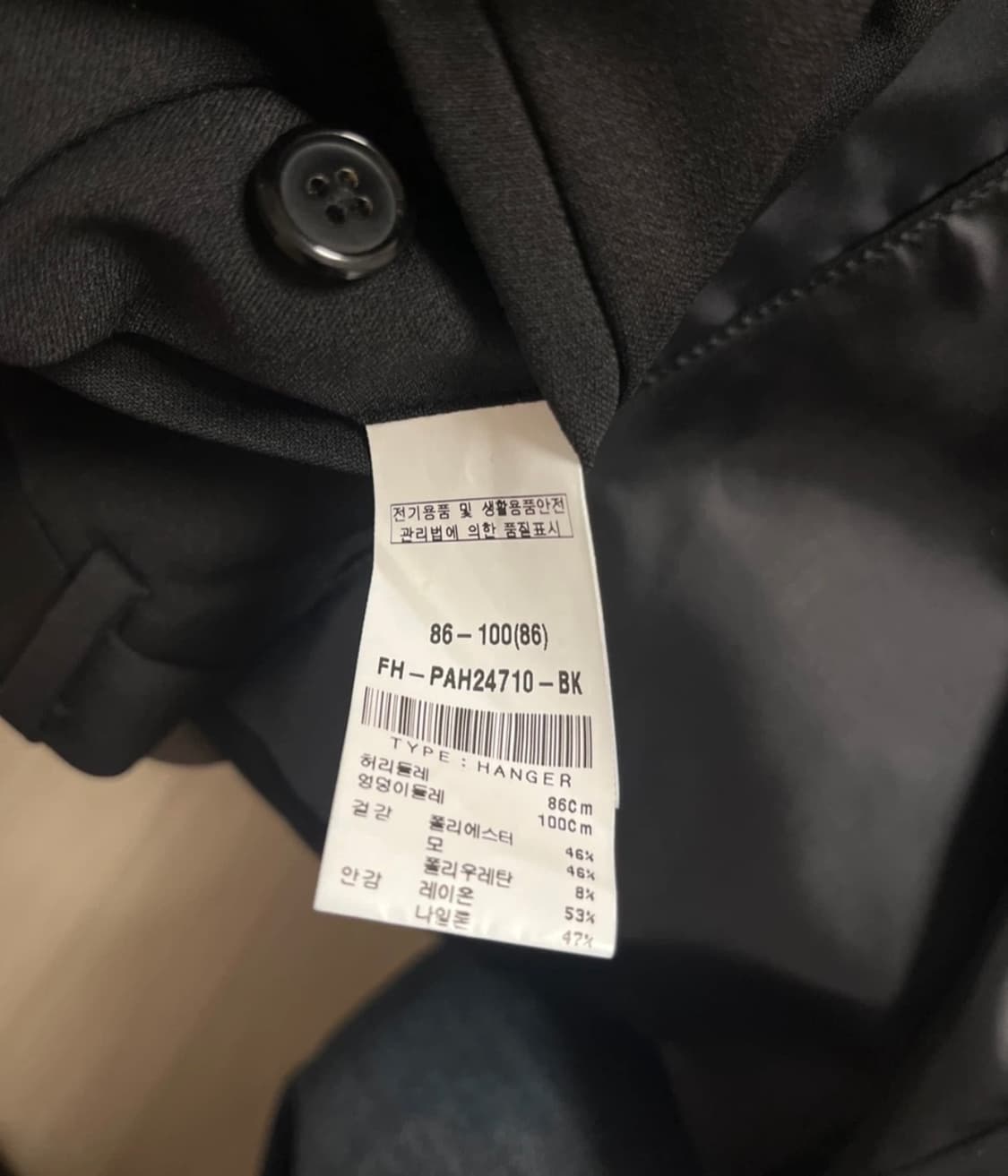 지이크 파렌하이트 더블 정장 수트 상품이미지4