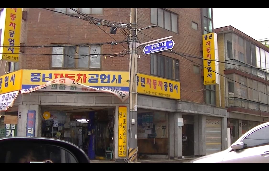 A급 빈티지 디카 카리나 캠코더 JVC EX250-S 본체만/작례 있음 상품이미지6