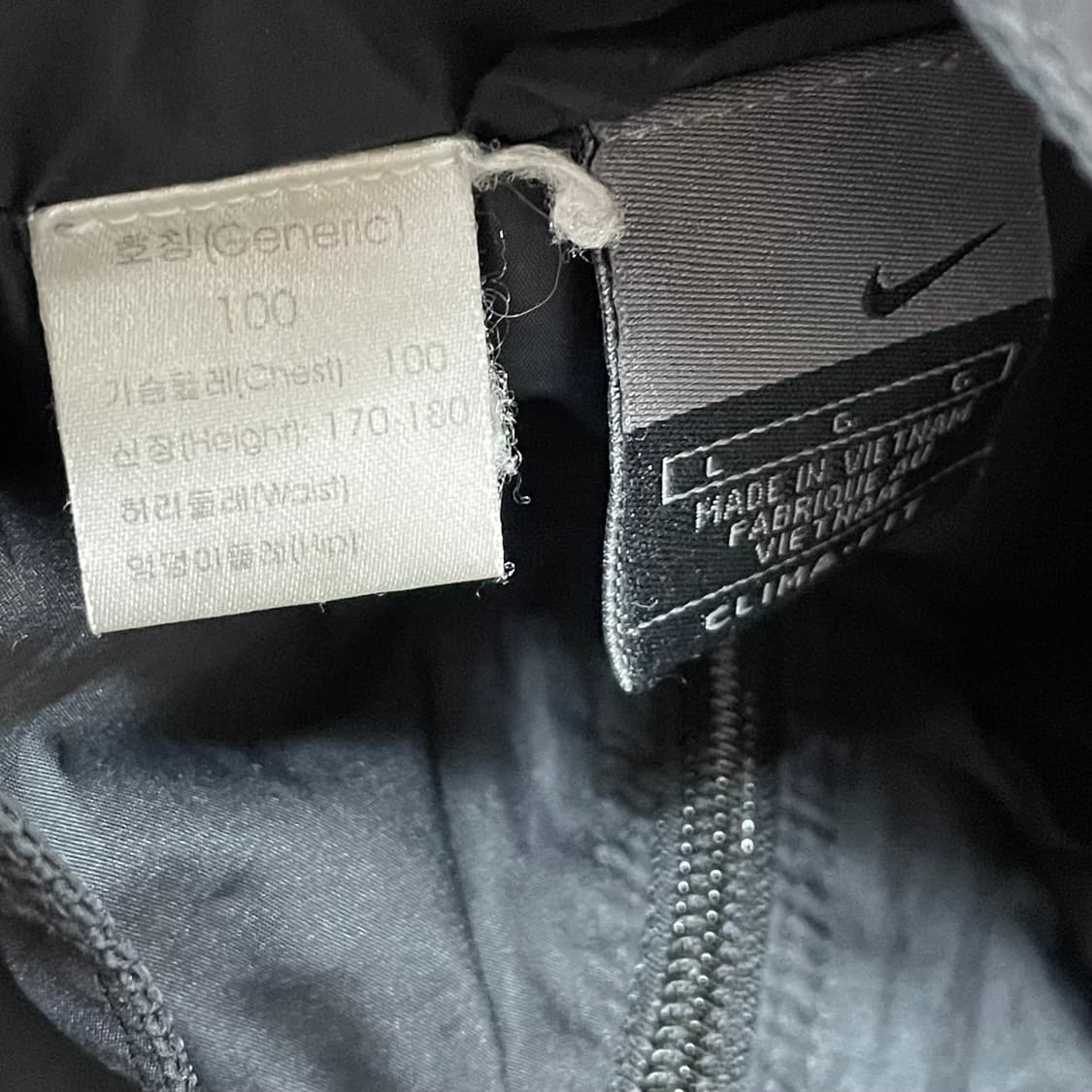 [L] 나이키 올드스쿨 빈티지 바람막이 상품이미지2