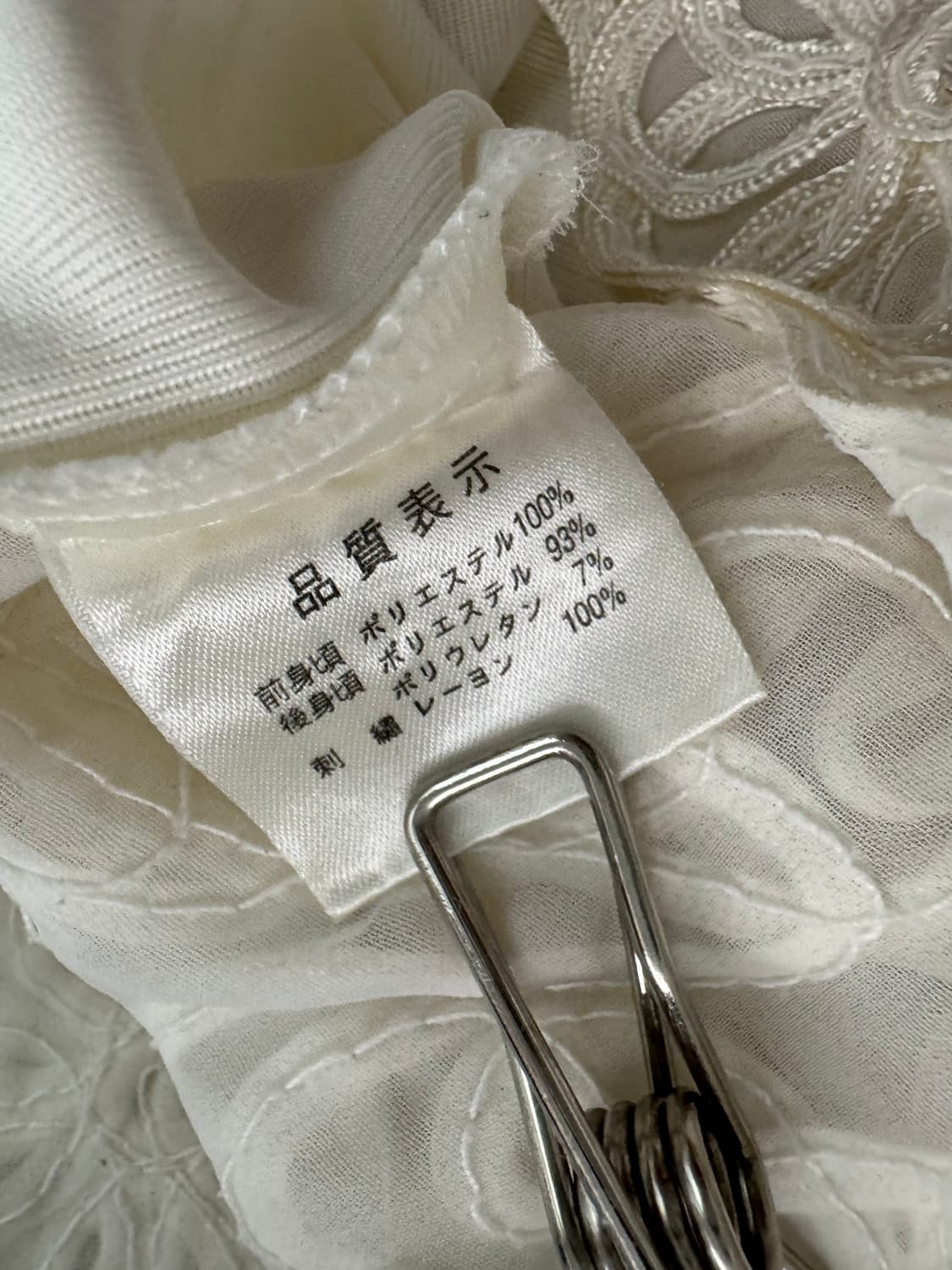 vtg top 상품이미지4