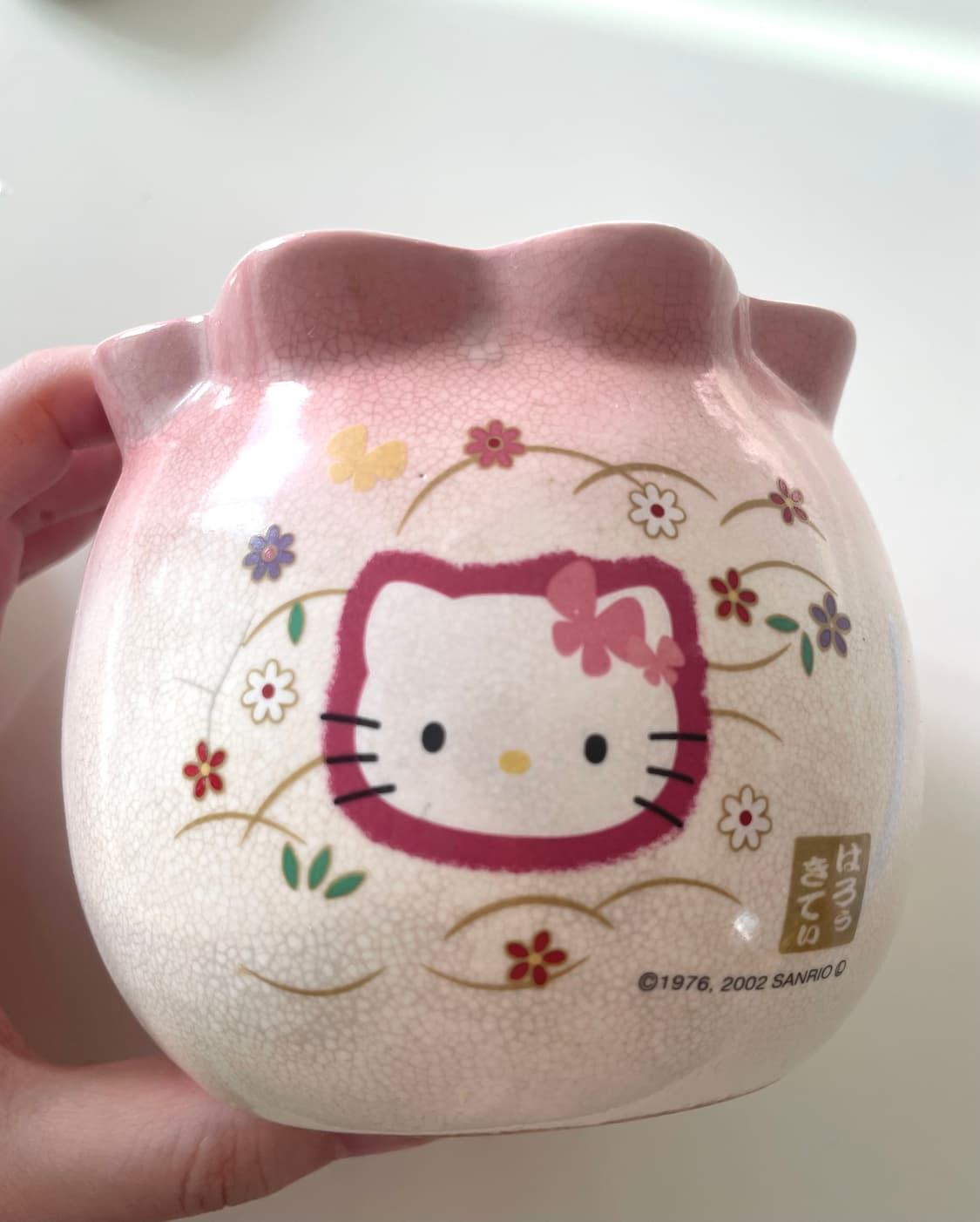 (2002) 고전 키티 화병 상품이미지1