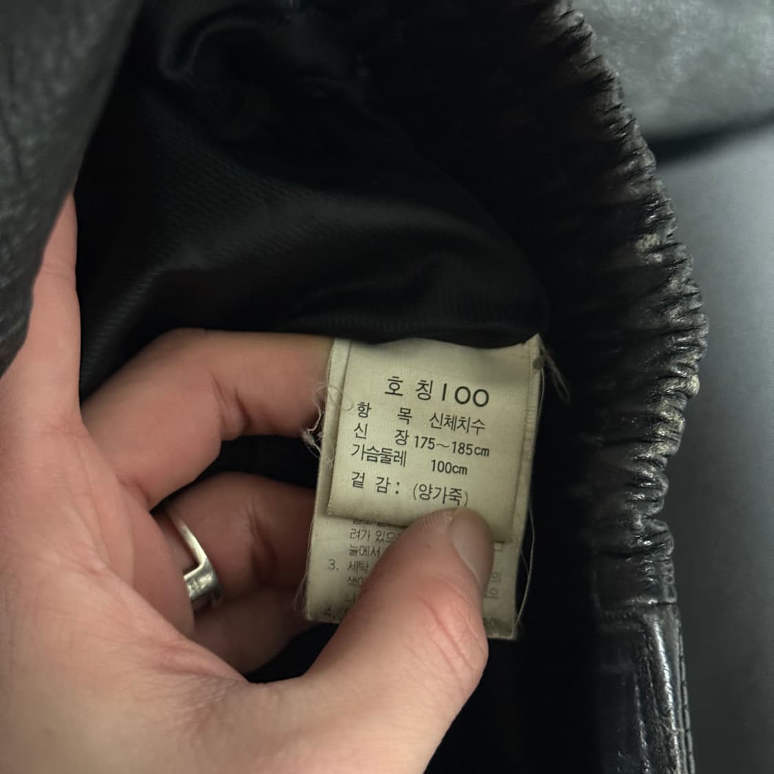 VTG 빈티지 100% 쉽스킨 양가죽 A2 봄버 자켓 상품이미지7