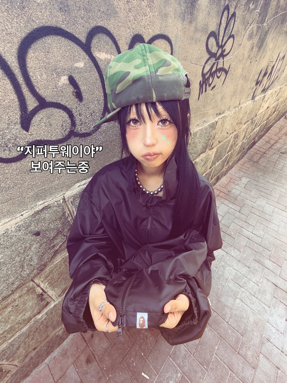 < Bape Sta Two-way Windbreaker > 상품이미지3