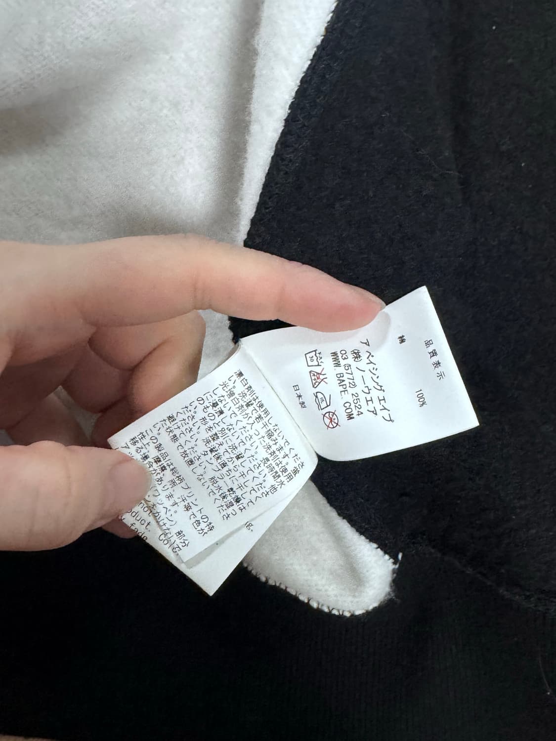 베이프 샤크 풀 집 후드 블랙 상품이미지6