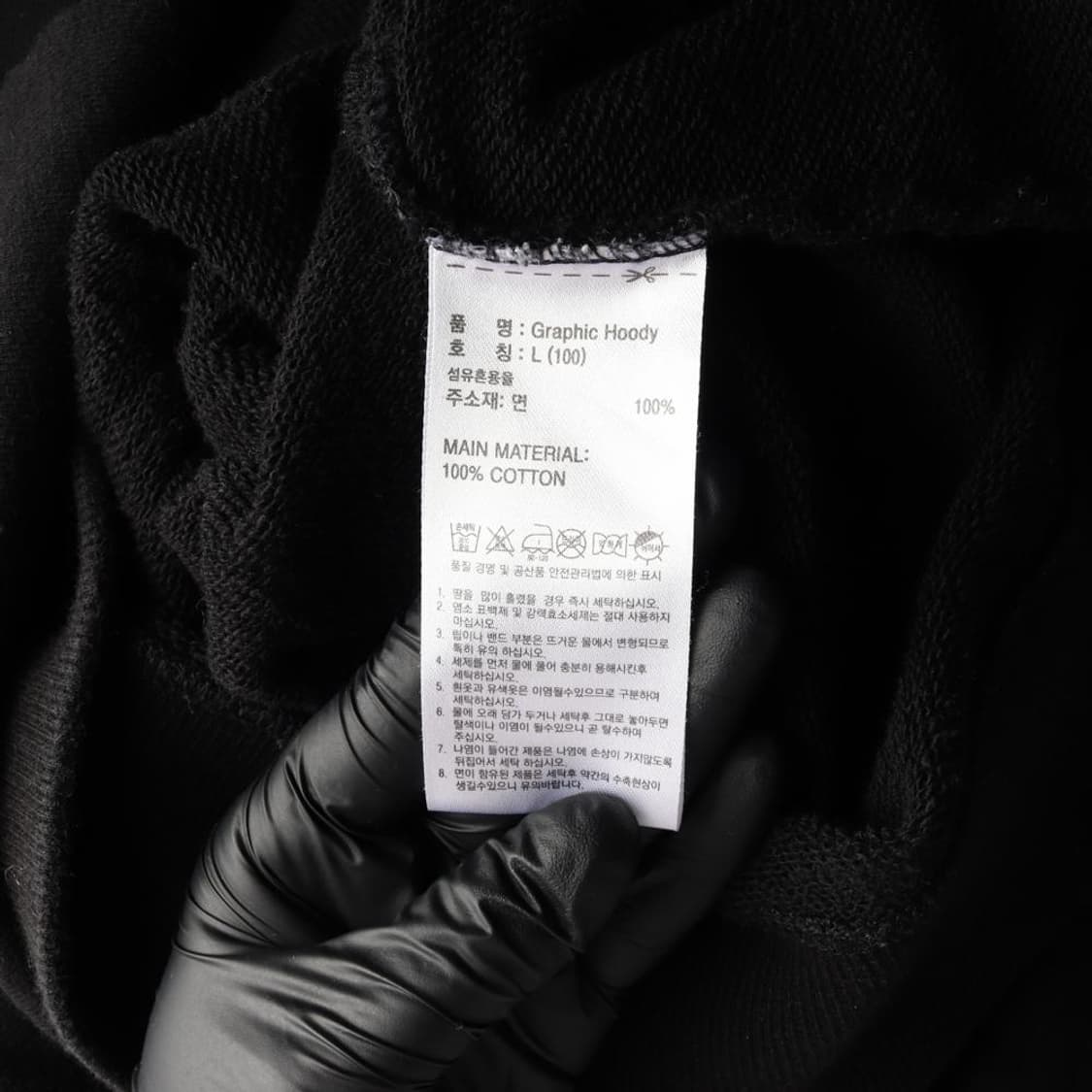 ADIDAS 아디다스 캐주얼상의 후드 남성 (L) 상품이미지6