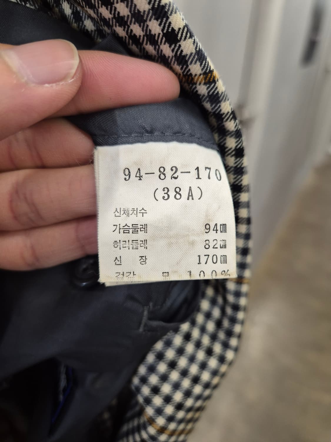 생로랑 체크 블레이저 38(A) 상품이미지5