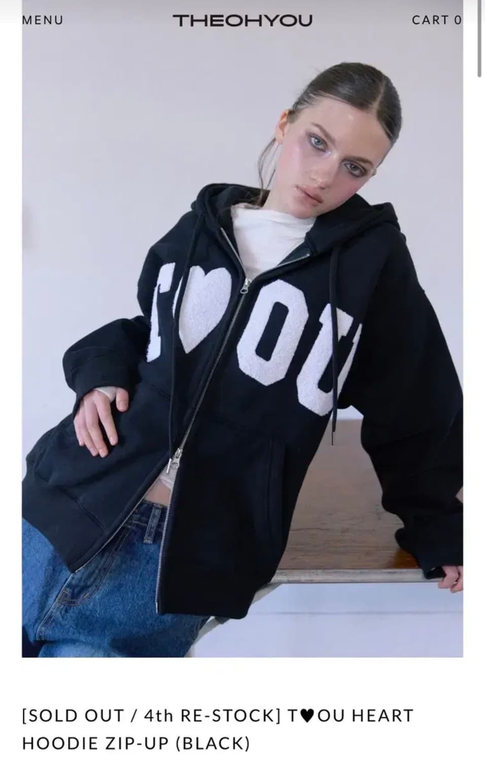 더오유 후드집업 상품이미지1