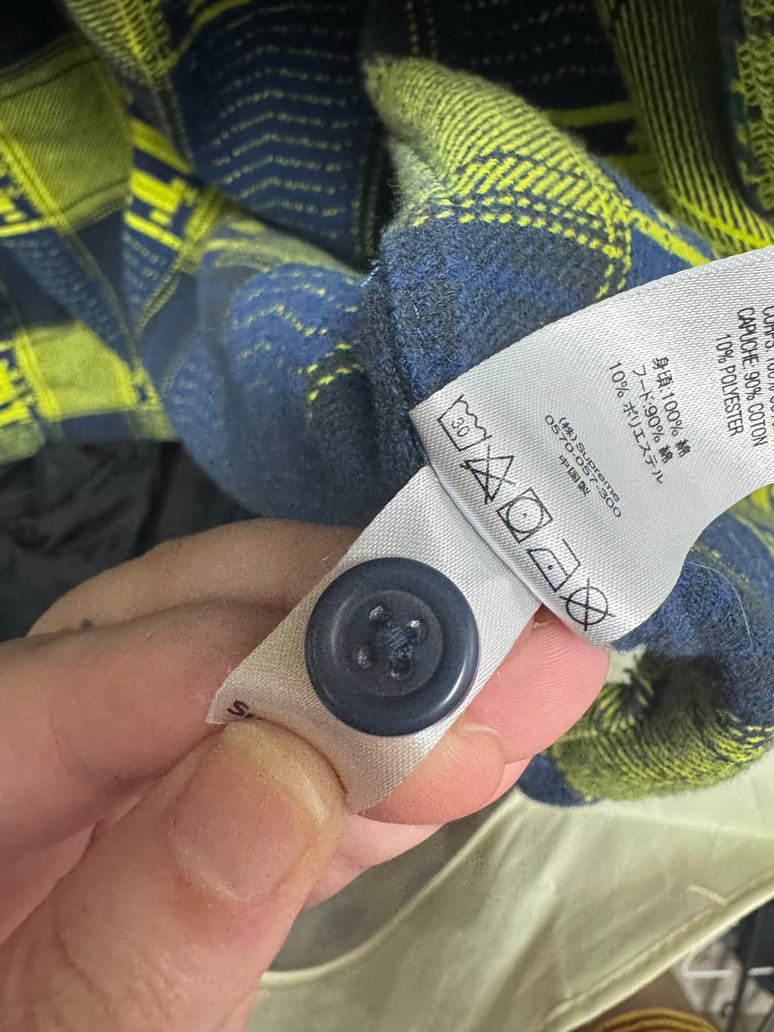  (희귀매물) 슈프림 체크 후드 거의 새 상품급 상품이미지3