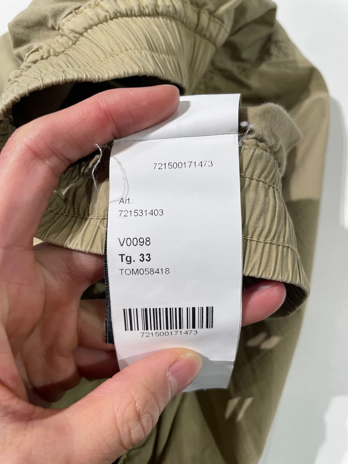 스톤 아일랜드 베이지 타입 re-t 코튼 카고 조거팬츠 상품이미지9