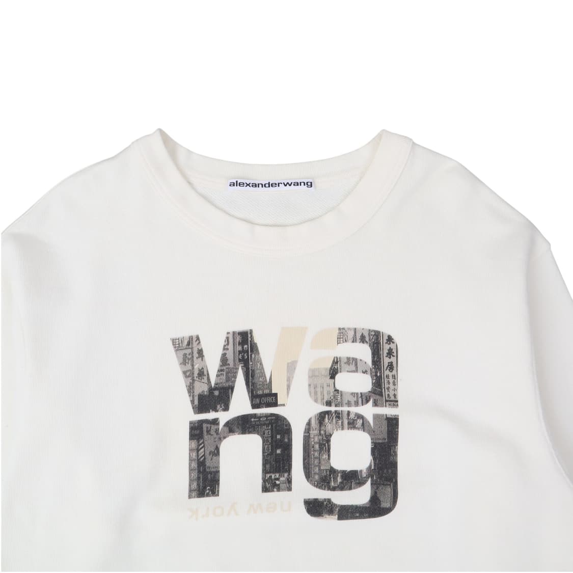 알렉산더왕 화이트 엠브로이드 맨투맨 스웻셔츠 상품이미지2