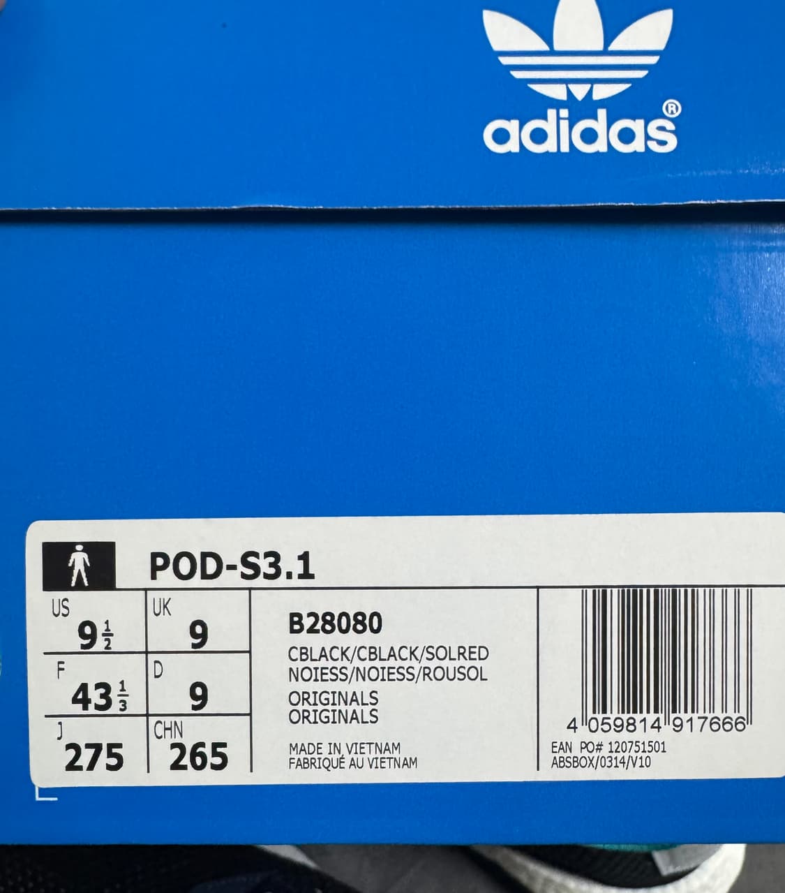 [275] 아디다스 POD S3.1 런닝화 상품이미지4