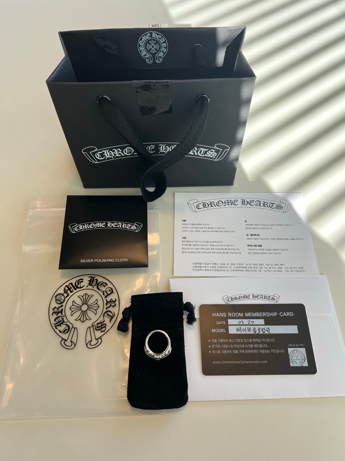 [us5] 크롬하츠 베이비 플로랄링 상품이미지1