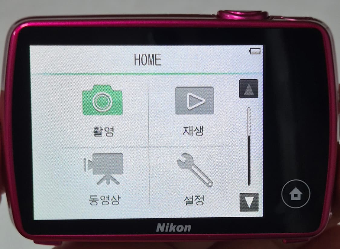 풀박스) 니콘 쿨픽스 S01 Nikon Coolpix S01 핑크 판매 상품이미지5