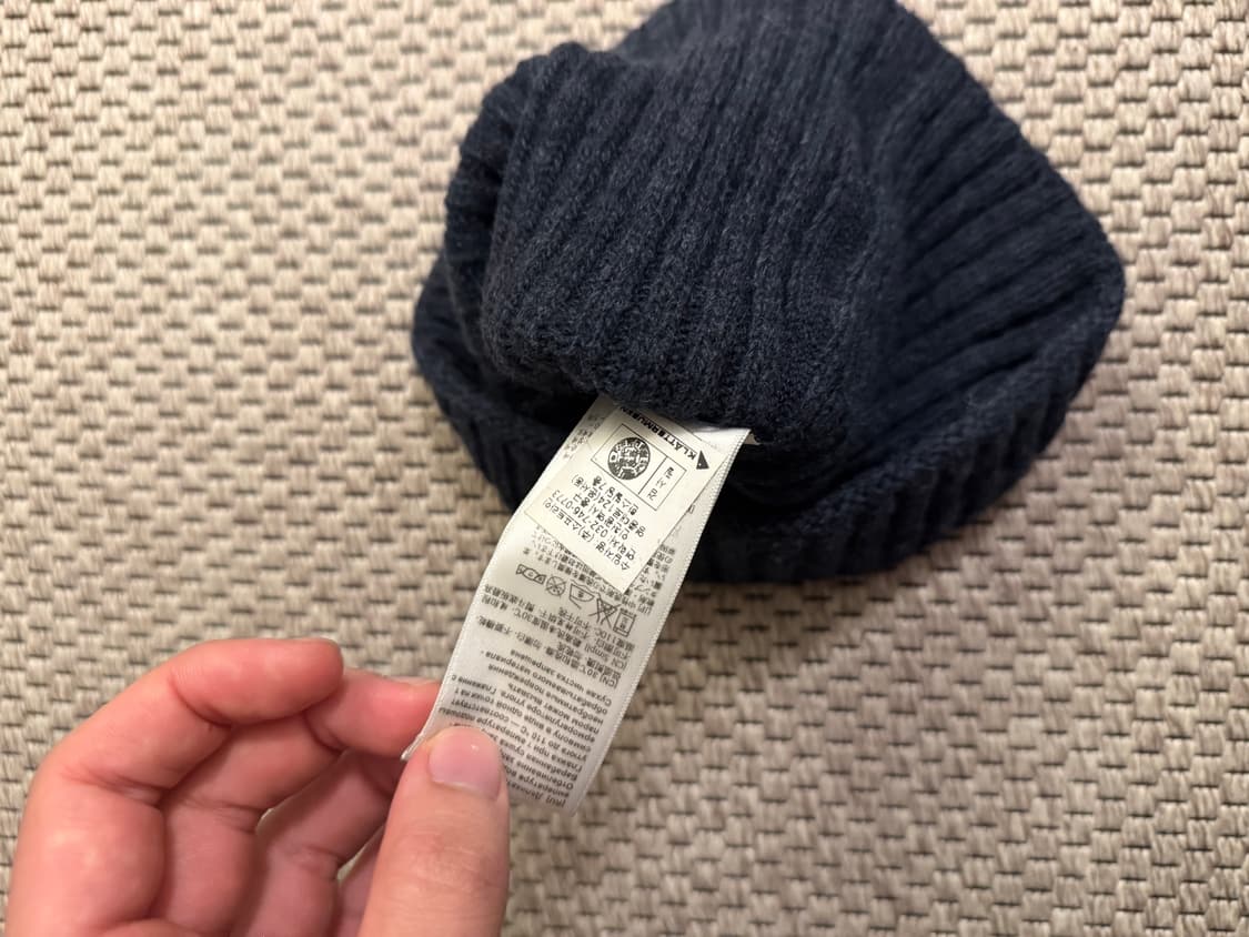 클라터뮤젠 비니 상품이미지2