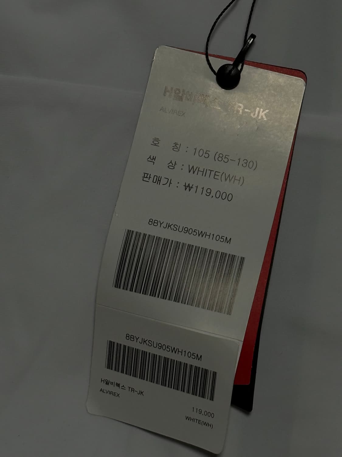 블랙야크 트레이닝복 상품이미지3