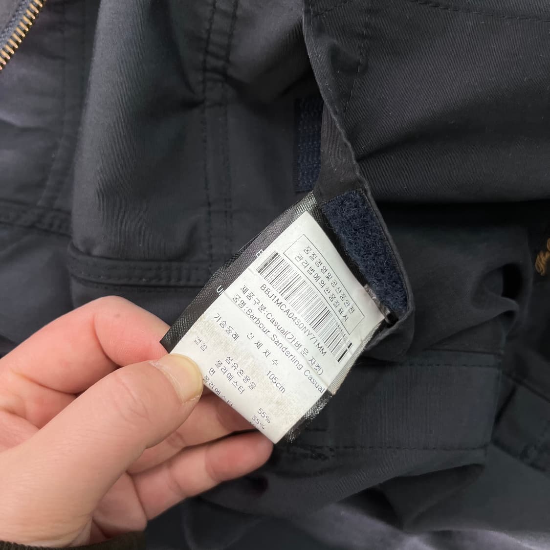 100 바버 센더링 자켓 상품이미지8