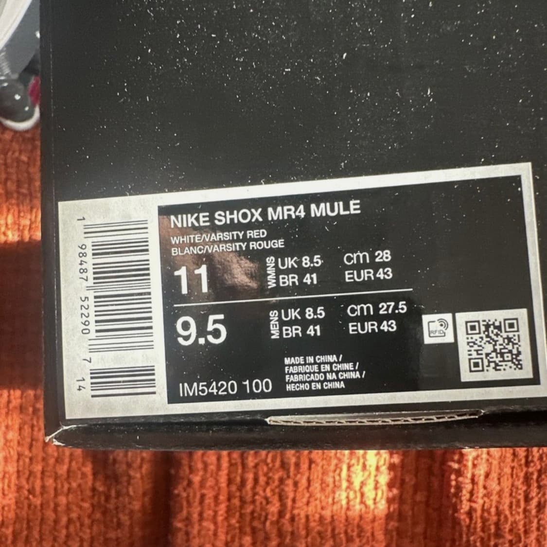 마틴로즈 나이키 샥스 275 상품이미지5