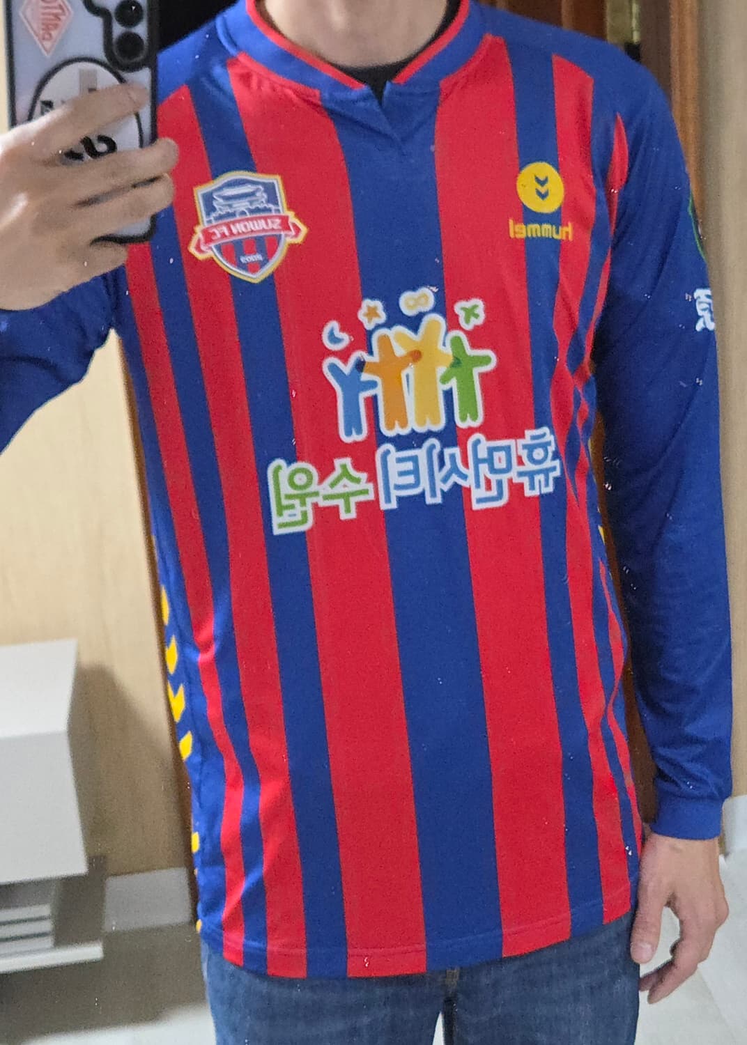 (착샷) 수원FC 긴팔 유니폼 져지 험멜 상품이미지9