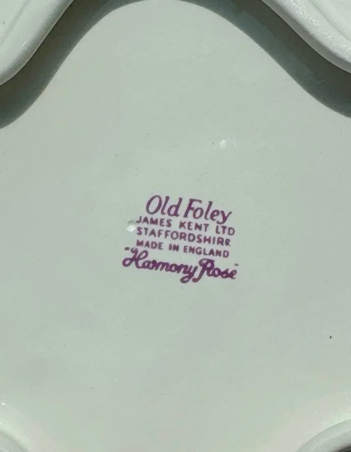 영국 제임스켄트 올드폴리 하모니로즈 서빙볼 상품이미지4