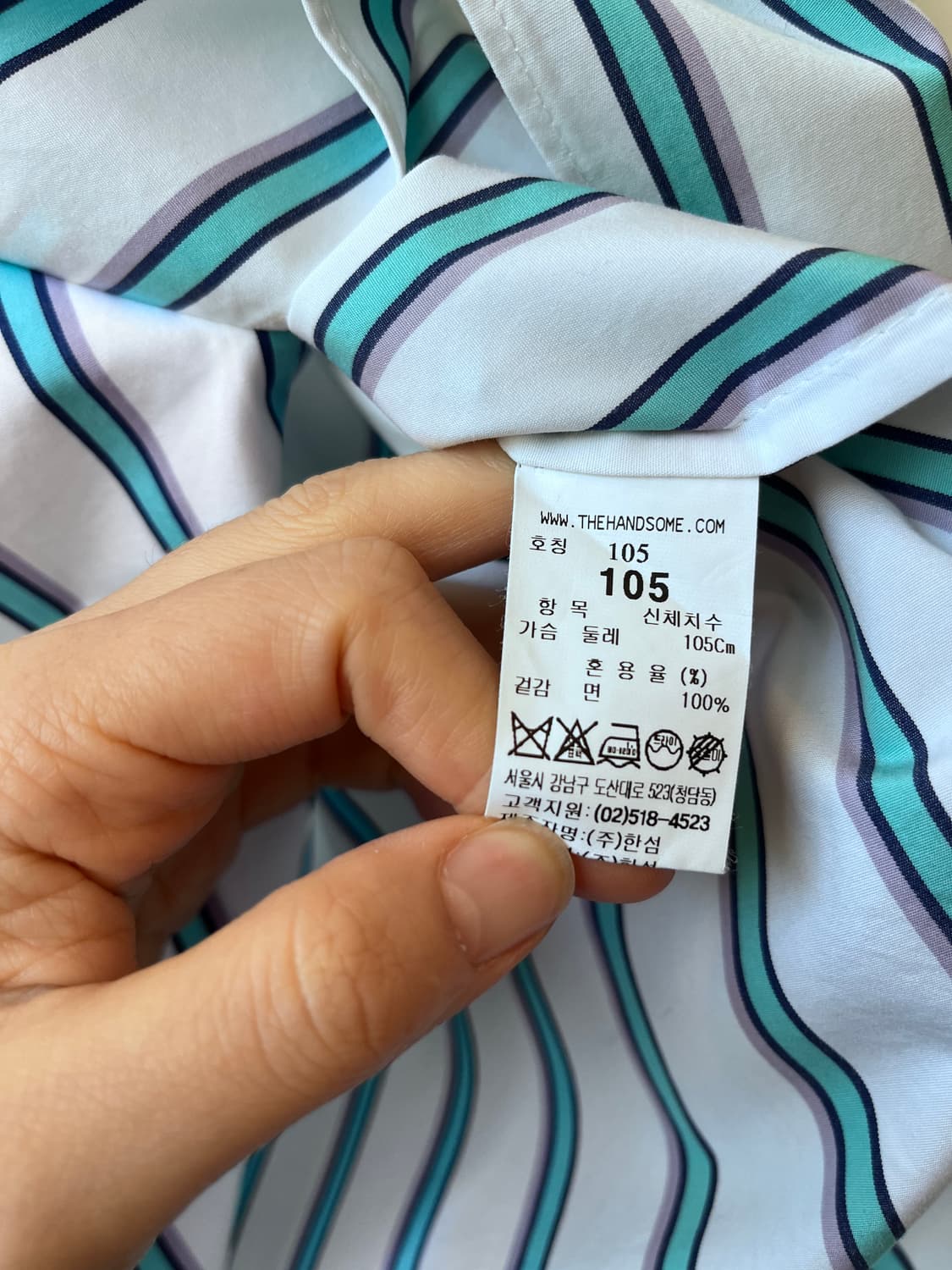 타임 남성 스트라이프긴팔셔츠 상품이미지8