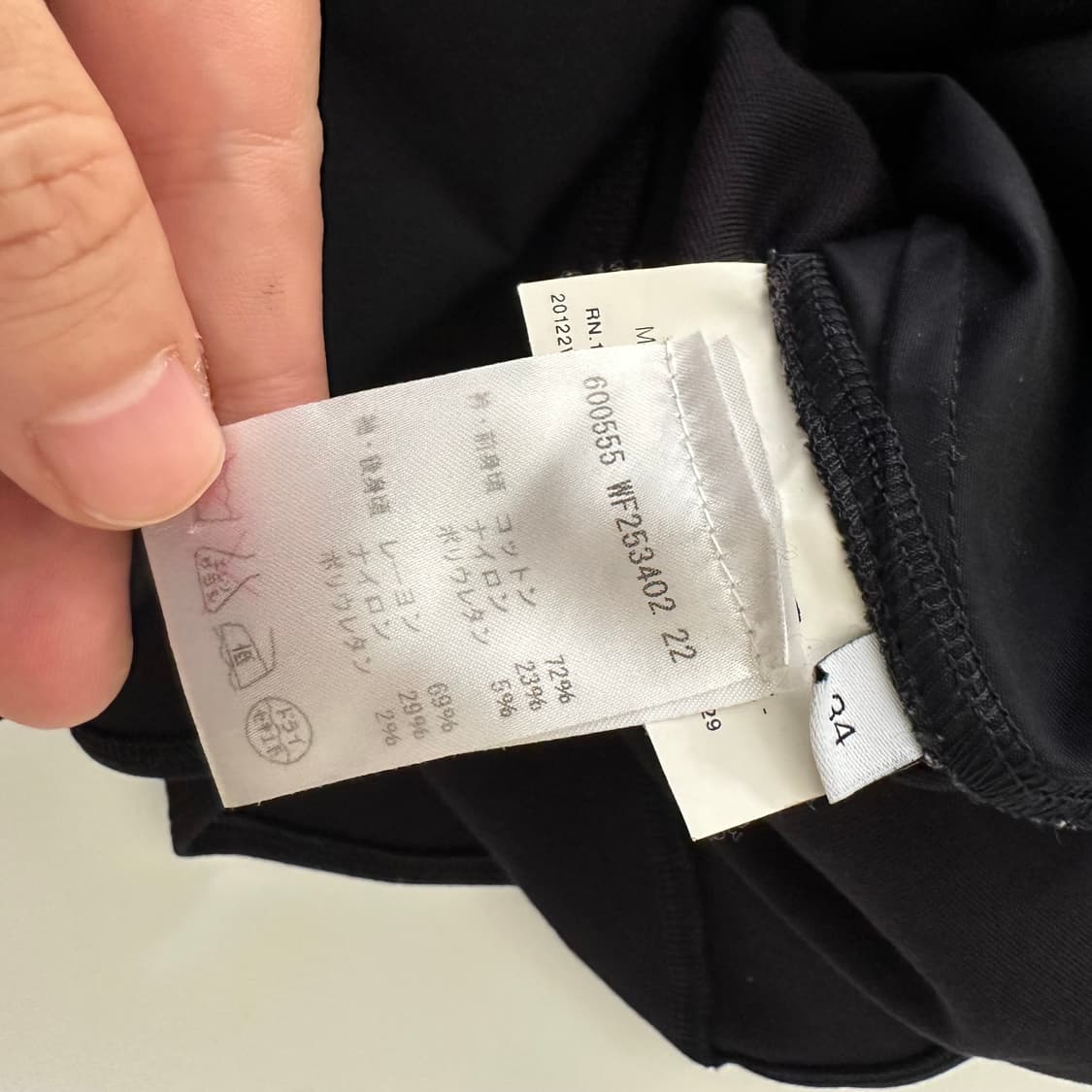 질샌더 jil sander 셔츠 상품이미지6