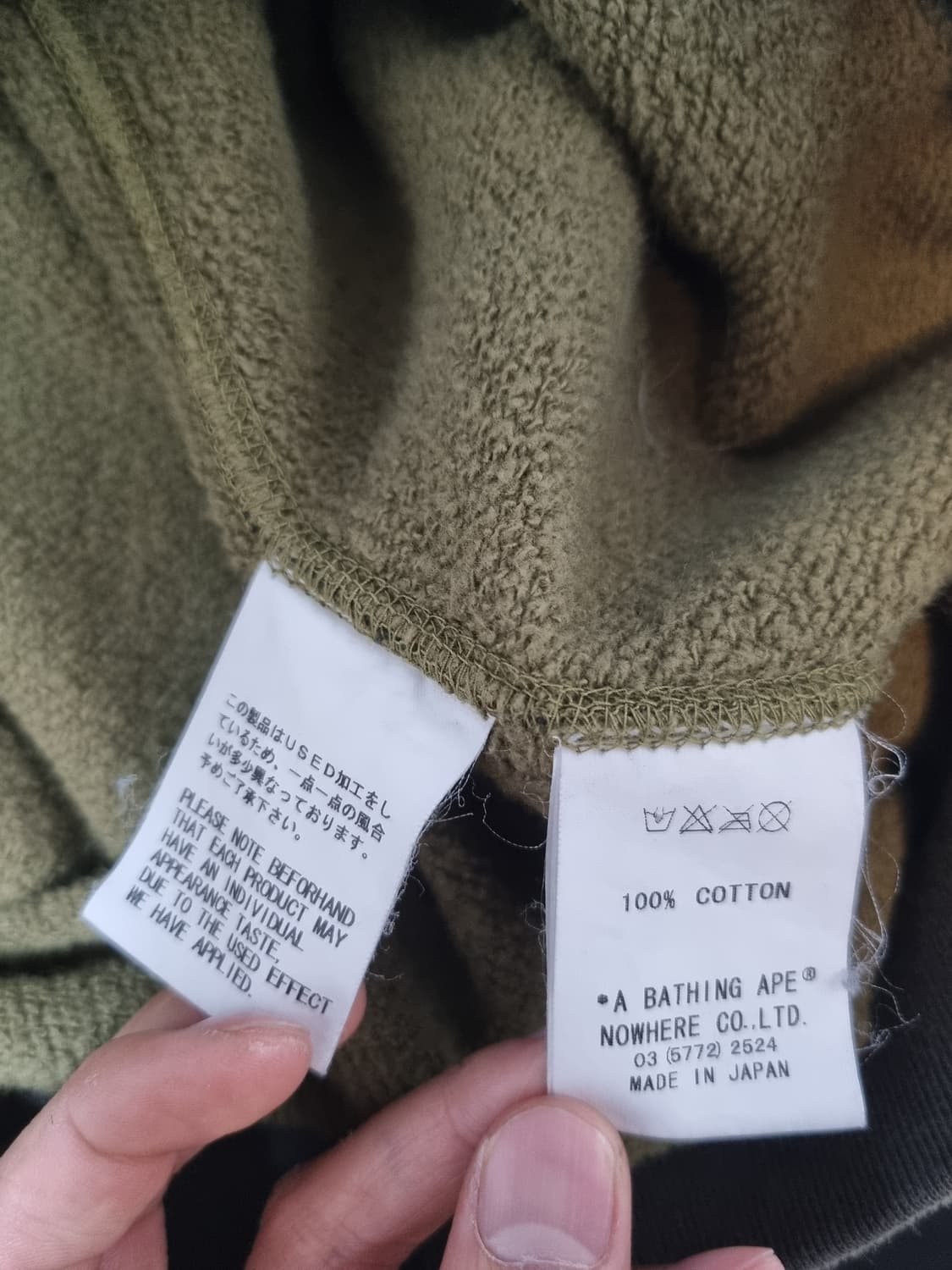 베이프 카우스 녹계 xl 상품이미지5