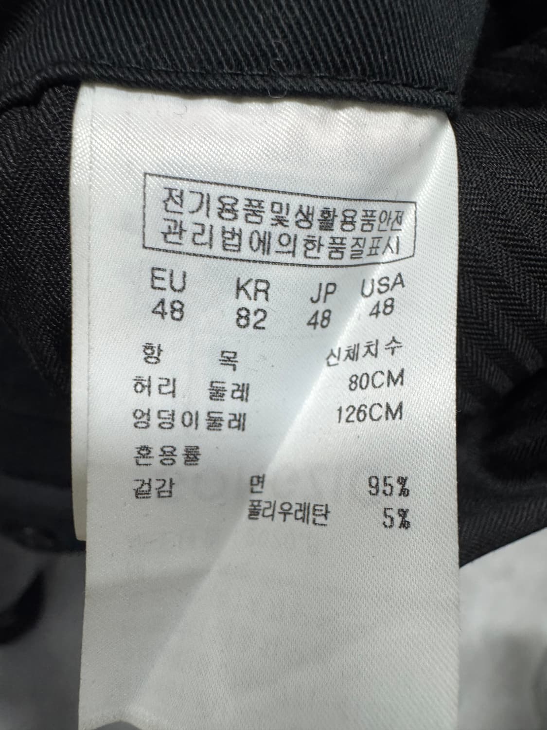 송지오 상품이미지3